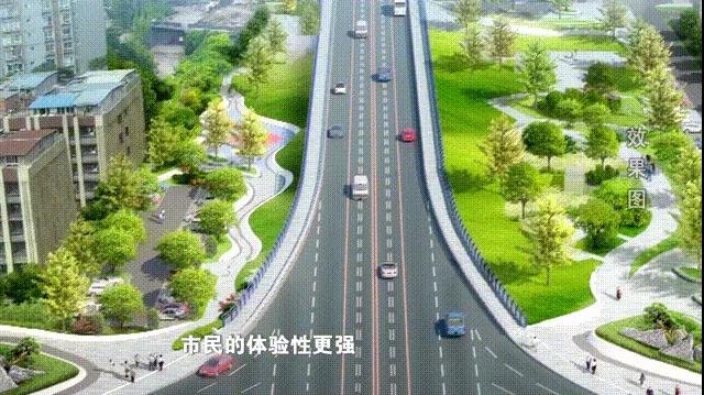 约20000m²!宜宾城区新增一U型城市公园,开放时间……(图3) 约20000m²!宜宾城区新增一U型城市公园,开放时间……(图3)