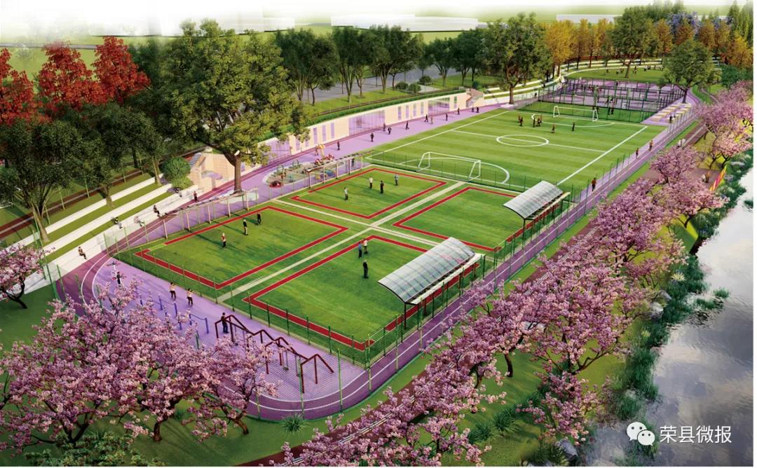 太好了！自贡荣县又一个新公园即将投入使用！