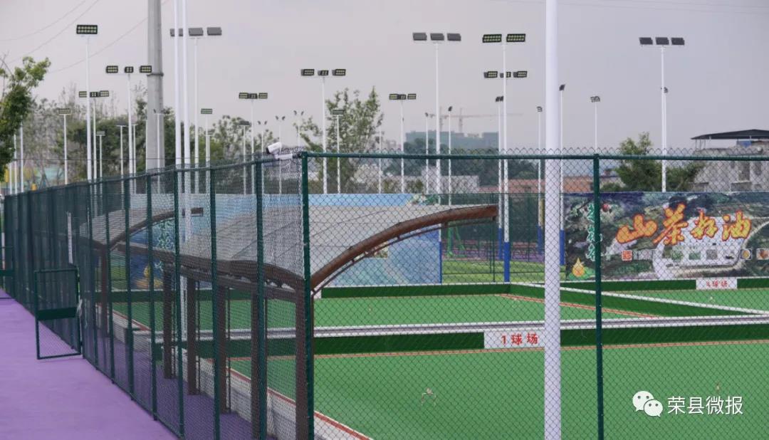 太好了!自贡荣县又一个新公园即将投入使用!(图2) 太好了!自贡荣县又一个新公园即将投入使用!(图2)