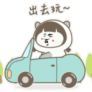 今天无雨!但是阴雨天气依然是未来天气“主调”(图3) 今天无雨!但是阴雨天气依然是未来天气“主调”(图3)