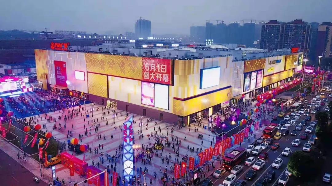 第五届泸州市政府质量奖网络投票（第二期）开启！来为你心仪的企业投票(图5)