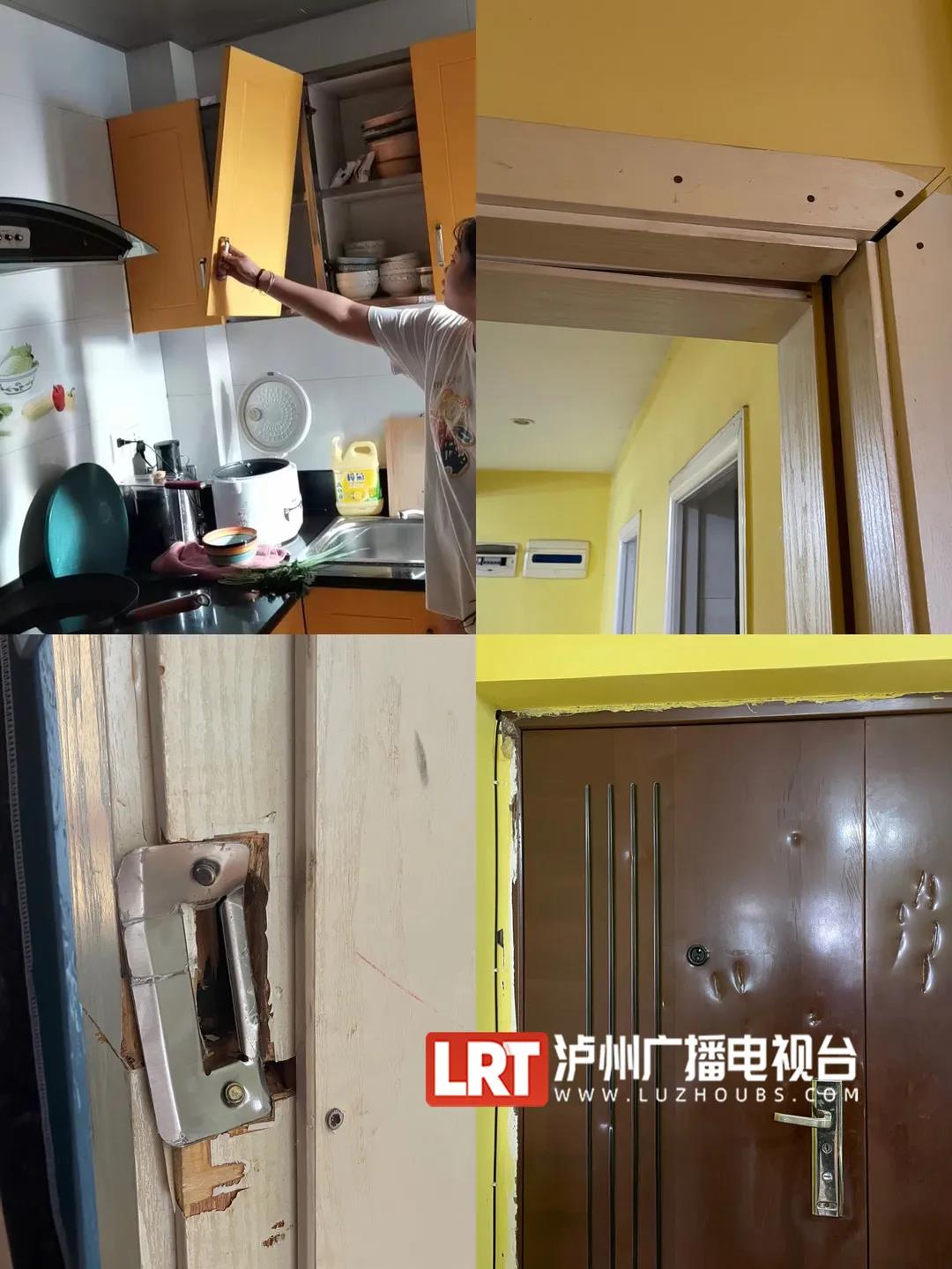 欠租金、搞破坏、“二房东”跑了，泸州王女士欲哭无泪(图4)