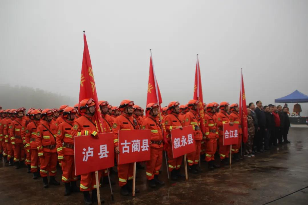 泸州市开展国有林场半专业扑火队伍森林火灾应急演练(图8) 泸州市开展国有林场半专业扑火队伍森林火灾应急演练(图8)