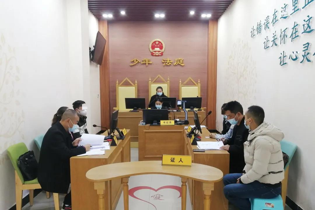 四川首张！叙永法院向这对荒唐父母发出《责令接受家庭教育指导令》(图2)