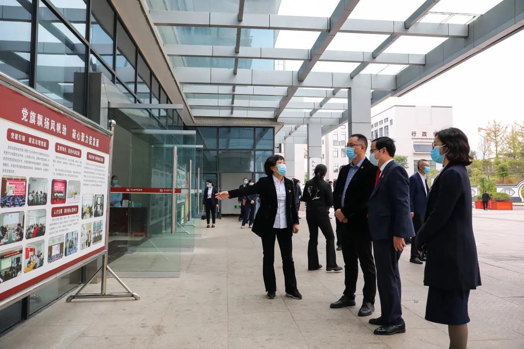 2021年合江县卫生健康系统党建工作现场会在合江县中医医院召开(图3)