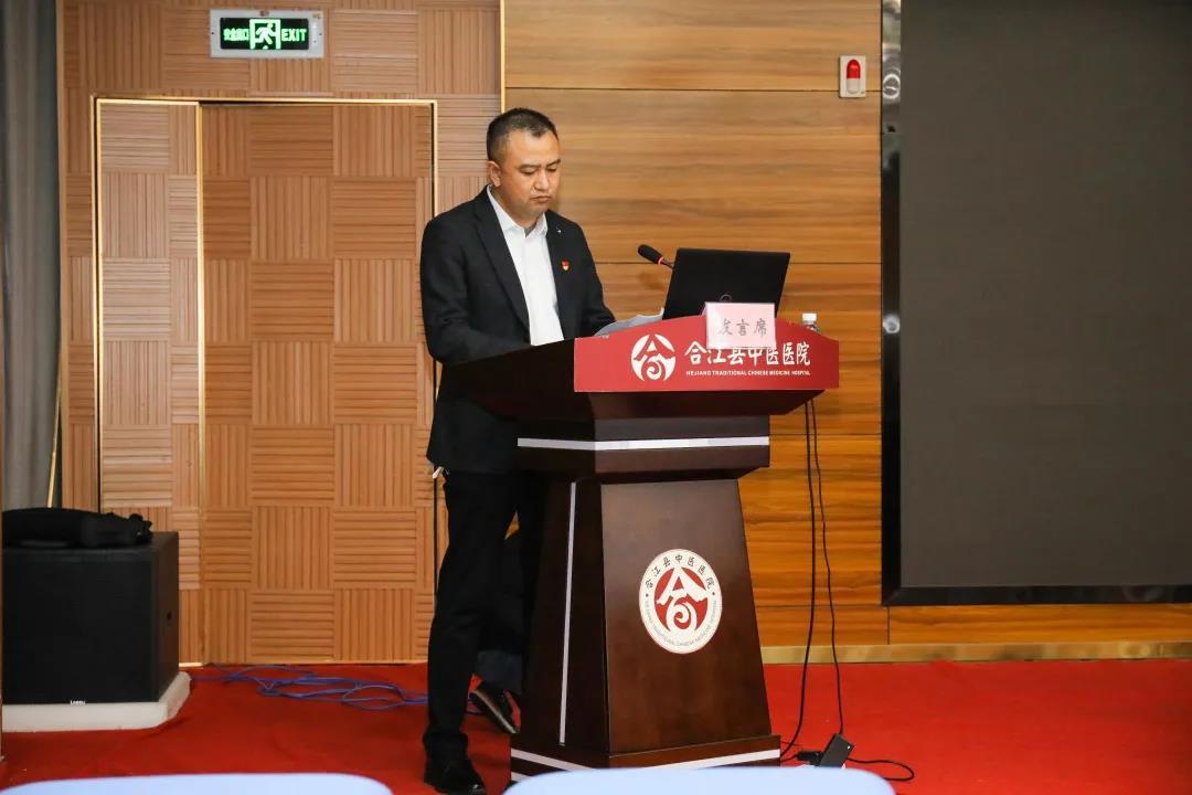 2021年合江县卫生健康系统党建工作现场会在合江县中医医院召开(图11)