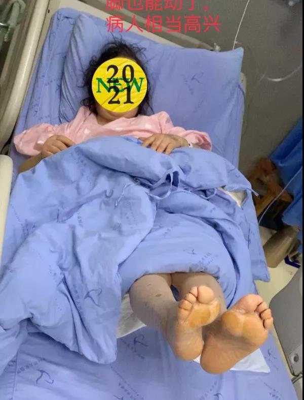 转发可以救命!中风急救,抓住黄金4.5小时(图6) 转发可以救命!中风急救,抓住黄金4.5小时(图6)