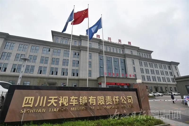 想不到吧!全国1/5的“车耳朵”都是内江造(图12) 想不到吧!全国1/5的“车耳朵”都是内江造(图12)