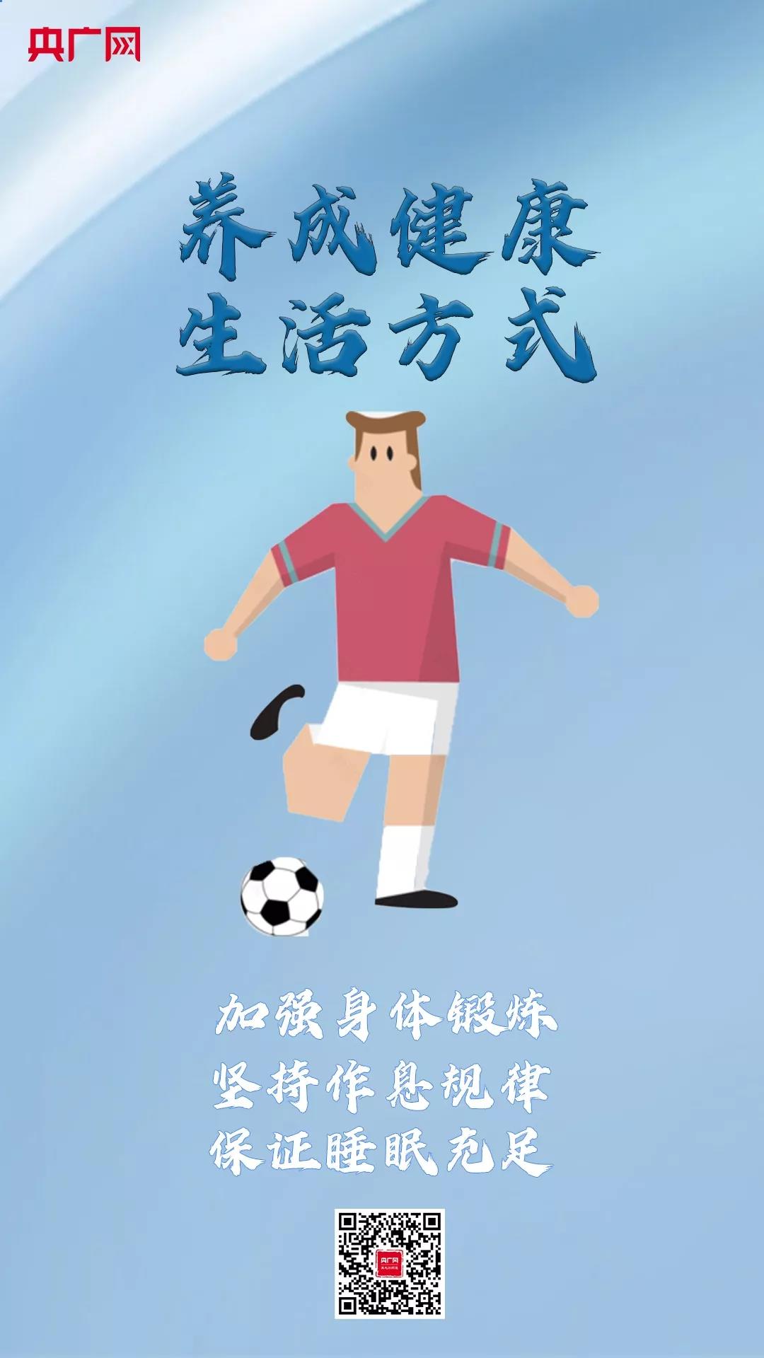 快速发展,形势严峻!内江疾控发布最新提醒(图8) 快速发展,形势严峻!内江疾控发布最新提醒(图8)