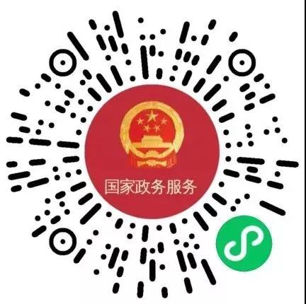 快速发展,形势严峻!内江疾控发布最新提醒(图3) 快速发展,形势严峻!内江疾控发布最新提醒(图3)