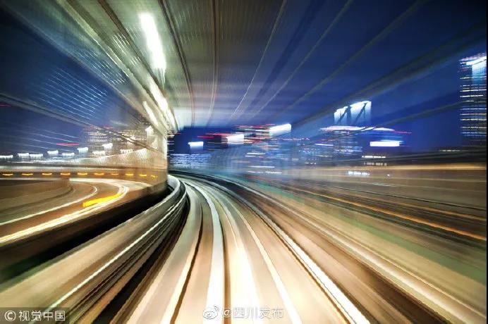 投资1200000000000元以上,这项规划关乎每个四川人!(图1) 投资1200000000000元以上,这项规划关乎每个四川人!(图1)