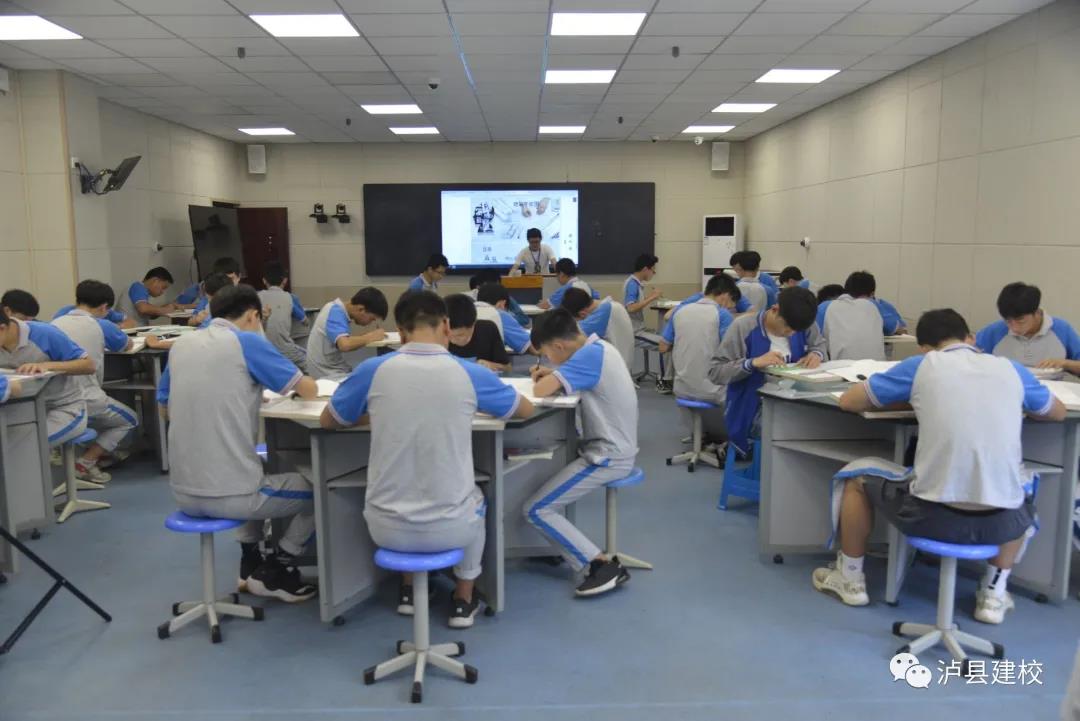 泸县建校获批四川住房城乡建设领域施工现场专业人员职业培训机构(图4) 泸县建校获批四川住房城乡建设领域施工现场专业人员职业培训机构(图4)