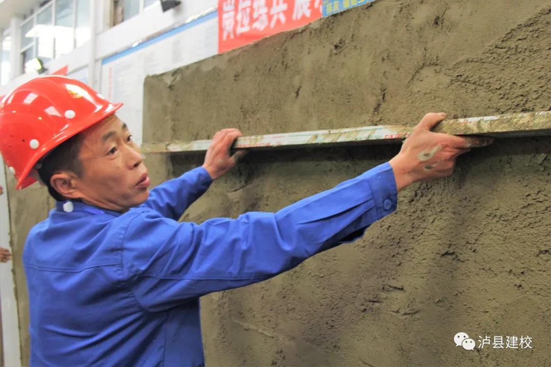 泸县建校获批四川住房城乡建设领域施工现场专业人员职业培训机构(图6) 泸县建校获批四川住房城乡建设领域施工现场专业人员职业培训机构(图6)