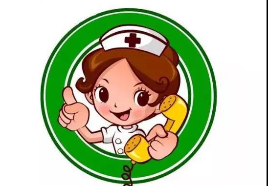 【公布】一号难求！杨文信教授的号怎么才能挂上？(图7)