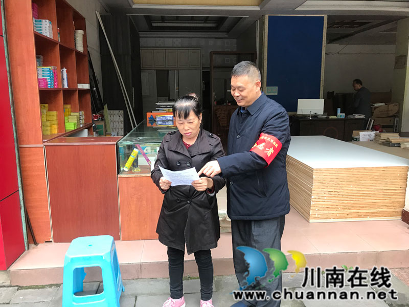 泸县退役军人事务局：上门入户访民情(图2)