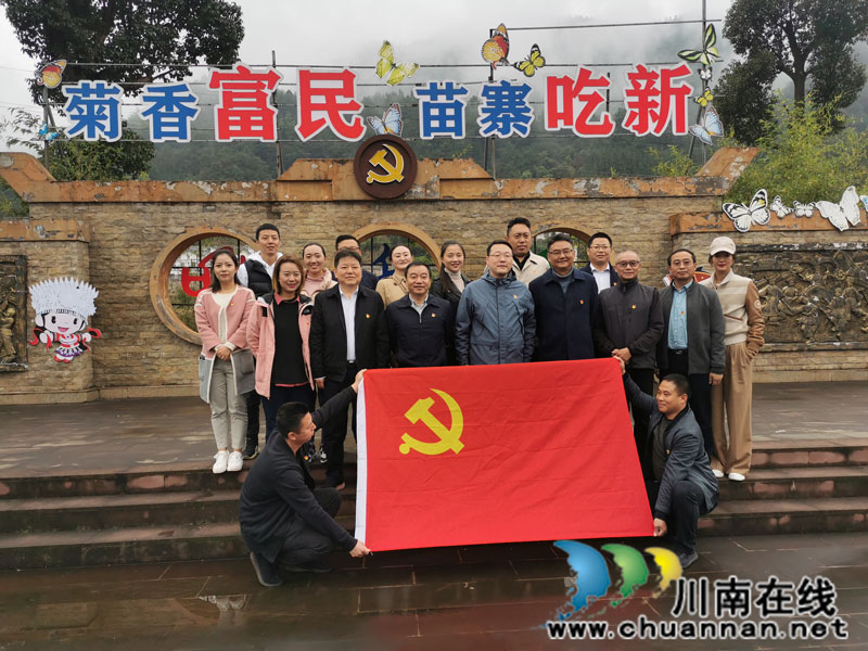 全省第三批少数民族特色村寨与民贸品企业管理工作互观互学现场会在古蔺县召开(图3)