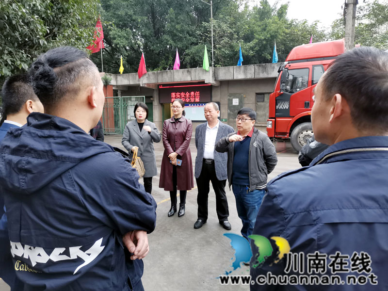 民建泸州市企业委走访调研龙马潭区会员企业(图2)