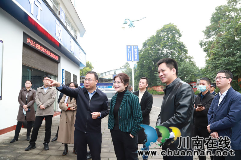 泸州市两项改革“后半篇”文章督导组赴泸县云龙镇调研(图1)