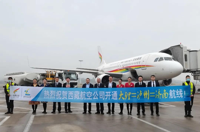 【航班换季】冬航季首日，泸州-济南航班加密啦！(图1)