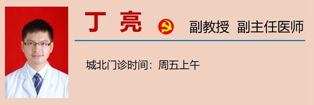 【扩散】孩子哭闹后大腿根鼓个包？居然是……(图15)