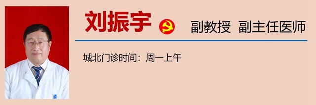 【扩散】孩子哭闹后大腿根鼓个包？居然是……(图11)