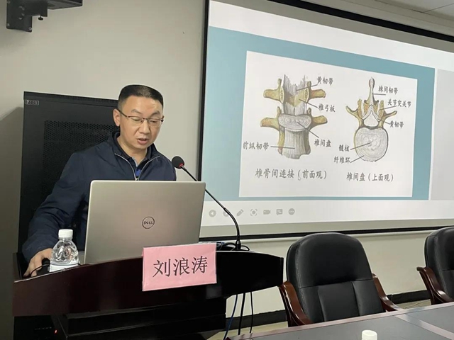 【学术会】干货满满！针灸大咖汇聚一堂，推广中医适宜技术！(图5)