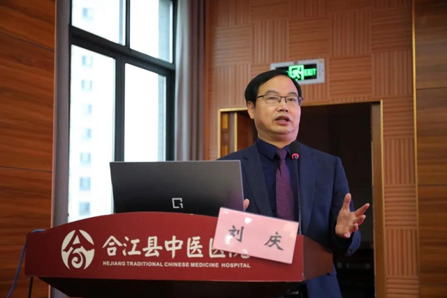 “肾”情相约 “透”出真情|合江县中医医院肾友联谊会圆满举行(图2) “肾”情相约 “透”出真情|合江县中医医院肾友联谊会圆满举行(图2)