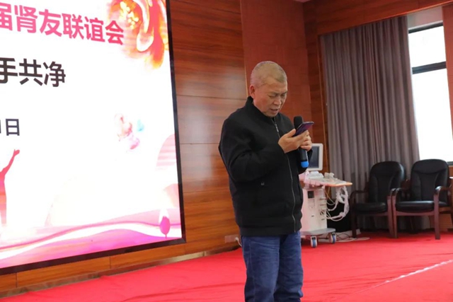 “肾”情相约 “透”出真情|合江县中医医院肾友联谊会圆满举行(图15) “肾”情相约 “透”出真情|合江县中医医院肾友联谊会圆满举行(图15)