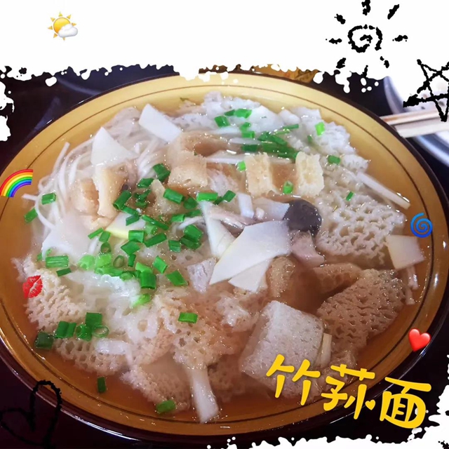 观竹景、赏竹文、品竹食……快来领略宜宾最美竹游风情！(图31)