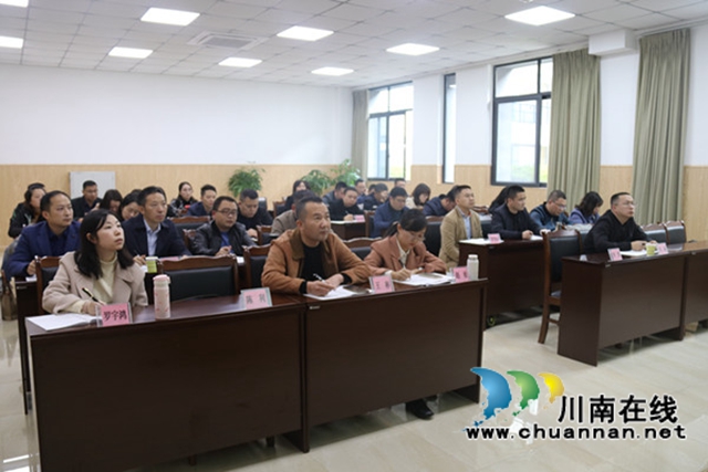 合江县司法局《民法典》宣讲走进泸州市委党校(图2) 合江县司法局《民法典》宣讲走进泸州市委党校(图2)