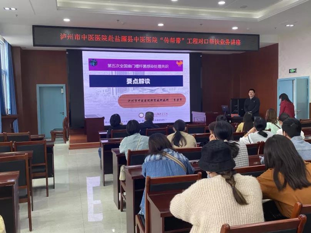 汶川•盐源•泸州，一场1000多公里的“爱恋”(图7)