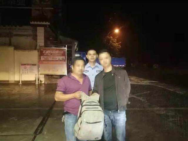 合江：“大耗子”误闯住宅，居然是“三有”动物！(图5)