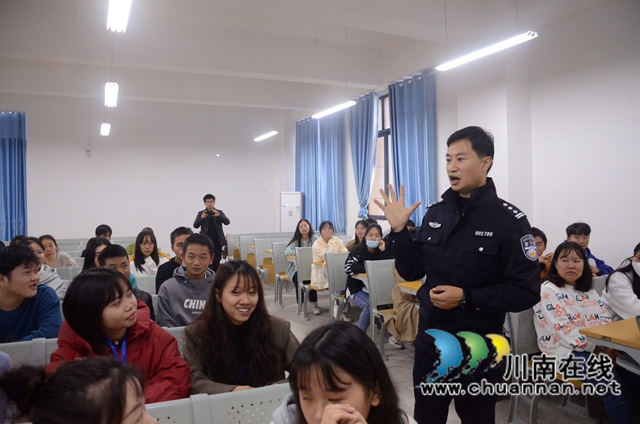 泸州:校警携手,启动警盾反电诈宣传月活动(图2) 泸州:校警携手,启动警盾反电诈宣传月活动(图2)