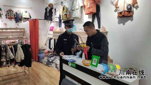 泸州:校警携手,启动警盾反电诈宣传月活动(图8) 泸州:校警携手,启动警盾反电诈宣传月活动(图8)