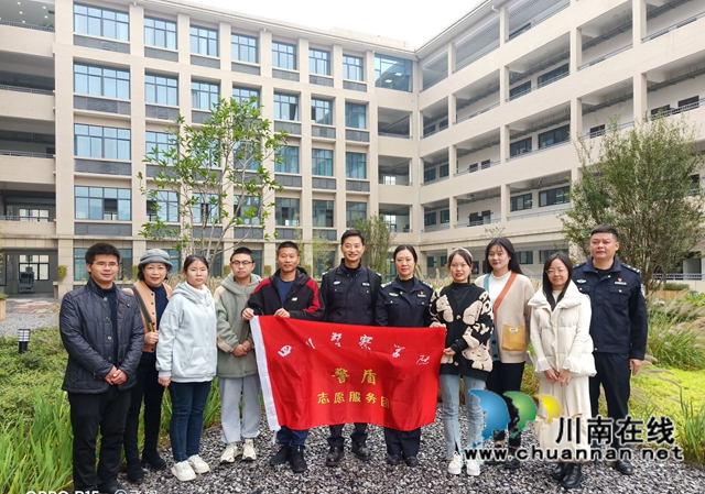泸州:校警携手,启动警盾反电诈宣传月活动(图5) 泸州:校警携手,启动警盾反电诈宣传月活动(图5)