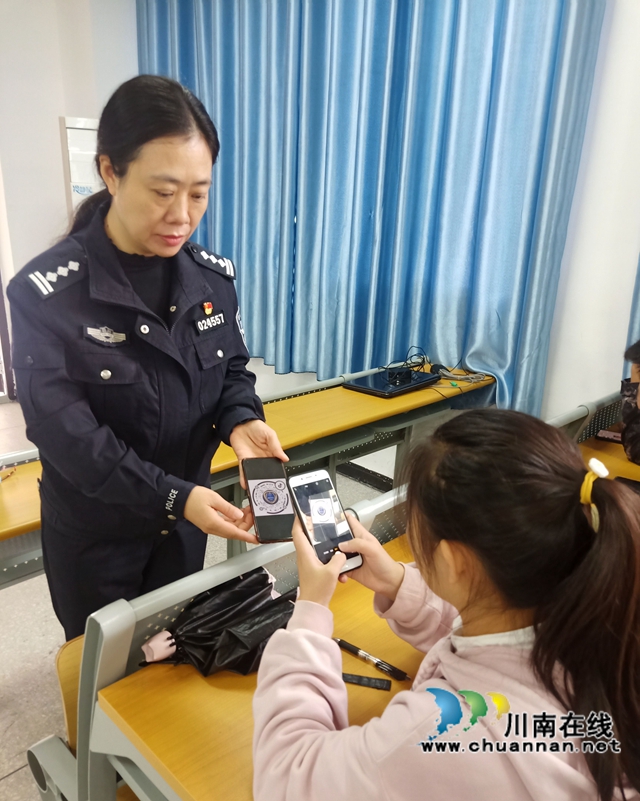 泸州:校警携手,启动警盾反电诈宣传月活动(图16) 泸州:校警携手,启动警盾反电诈宣传月活动(图16)