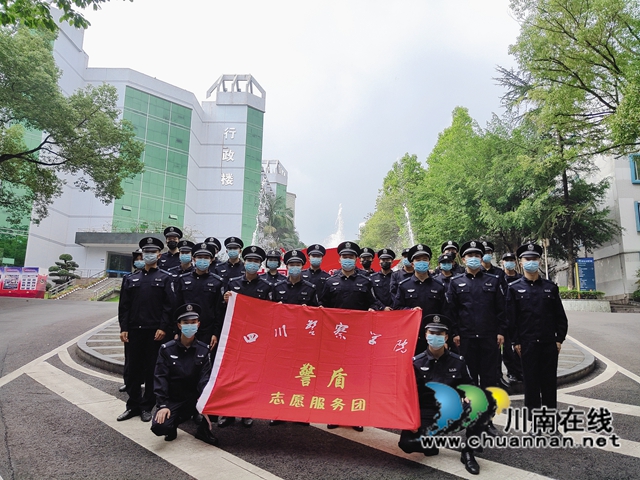 泸州:校警携手,启动警盾反电诈宣传月活动(图17) 泸州:校警携手,启动警盾反电诈宣传月活动(图17)