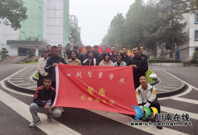 泸州:校警携手,启动警盾反电诈宣传月活动(图18) 泸州:校警携手,启动警盾反电诈宣传月活动(图18)