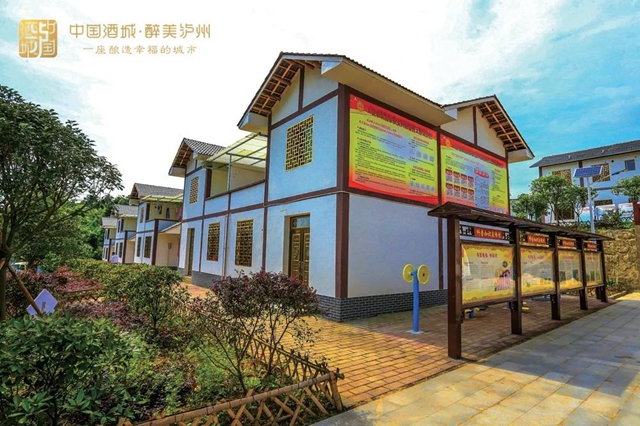 好消息！这7个乡镇已通过评估丨泸州有望实现省级卫生乡镇全覆盖(图1)