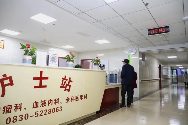 【扩散】合江县中医医院肿瘤·肾病·全科医学科收治患者啦！(图2)
