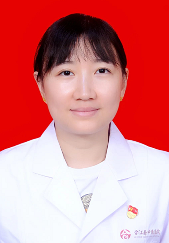 【扩散】合江县中医医院肿瘤·肾病·全科医学科收治患者啦！(图11)