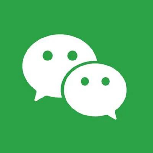 纳溪：微信转账多发了个“0”，不久被对方拉黑…