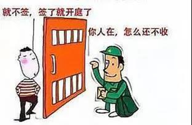 纳溪:微信转账多发了个“0”,不久被对方拉黑…(图6) 纳溪:微信转账多发了个“0”,不久被对方拉黑…(图6)