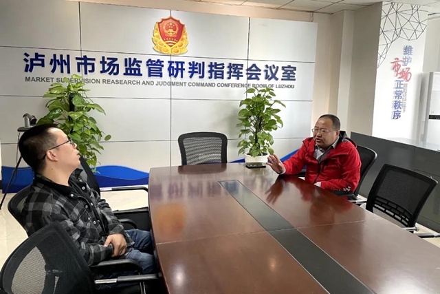 全省首例！“酒麒麟”再拓知识产权纠纷化解新路径(图4)