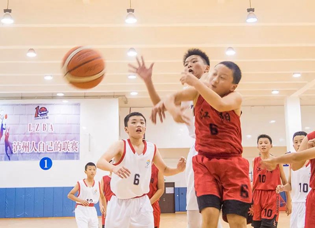 泸州市第八届运动会青少年组、大学生组篮球比赛顺利结束(附获奖名单)(图5) 泸州市第八届运动会青少年组、大学生组篮球比赛顺利结束(附获奖名单)(图5)