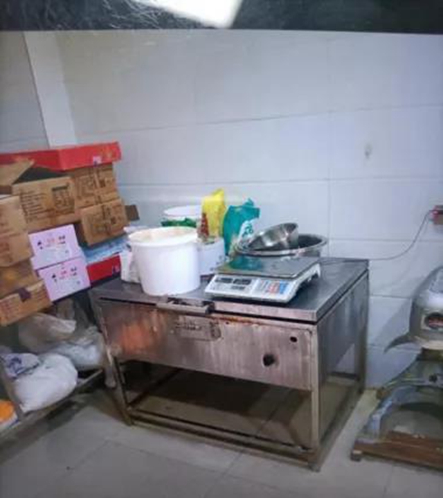 泸州市食品安全“红黑榜”第十六期(图28) 泸州市食品安全“红黑榜”第十六期(图28)