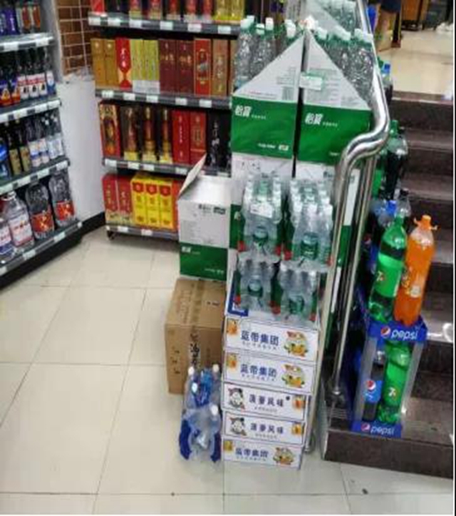 泸州市食品安全“红黑榜”第十六期(图18) 泸州市食品安全“红黑榜”第十六期(图18)