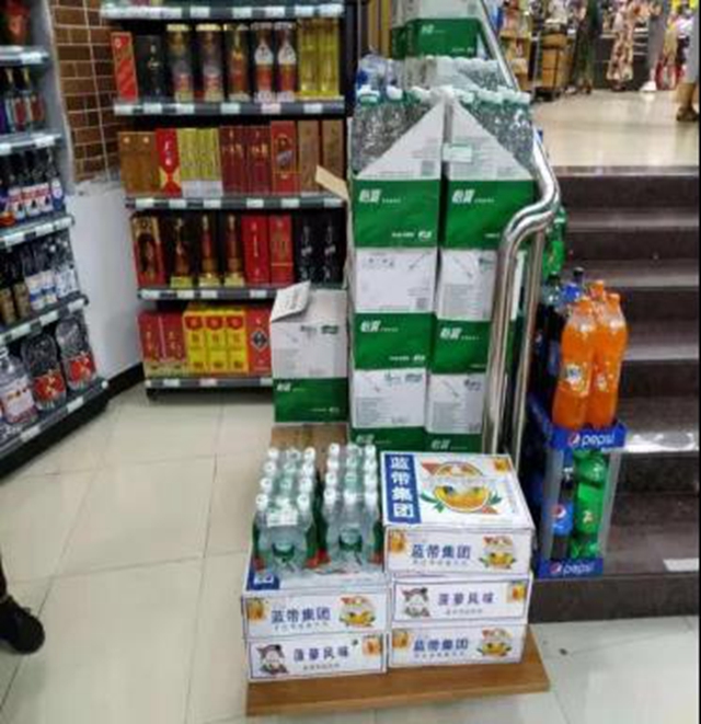 泸州市食品安全“红黑榜”第十六期(图20) 泸州市食品安全“红黑榜”第十六期(图20)