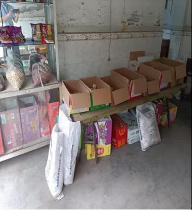 泸州市食品安全“红黑榜”第十六期(图29) 泸州市食品安全“红黑榜”第十六期(图29)