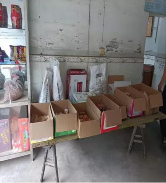 泸州市食品安全“红黑榜”第十六期(图31) 泸州市食品安全“红黑榜”第十六期(图31)